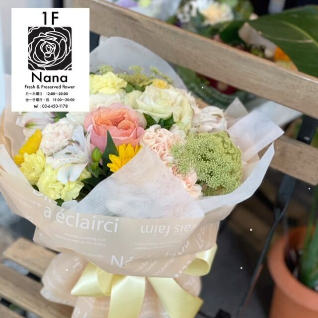 ⁡
⁡
☆☆5月営業時間のご案内☆☆
⁡
□営業時間
定休日／月曜日
 火　12:00〜17:00
水/木　12:00〜20:00
金土日祝　11:00〜20:00

⭐️GW中営業のご案内
5/3〜7  11時〜20時　にて営業致します

大切な人への花束のプレゼント
パーティーやディナーのお色付けに💐

アレンジメント・ミニブーケ
プリザーブドフラワー
ソラフラワー・ドライフラワーなど
🌹14日、母の日のご予約も承っております

⚠️日曜日はご予約や配達の為
不在の場合がございます
ご用命の際はお電話にてお問い合わせください
ご予約は　お電話/LINE /メールにて
承っております
※Instagramメッセージからの　　
ご予約は行っておりません

🌹お電話での問い合わせ 
銀座店 : 03-6450-1178 （営業時間内）
西新橋店 : 03-6809-1537

┈┈┈┈┈┈┈┈┈┈┈┈┈┈┈┈┈┈┈ 
Nana ～Fresh & Preserved flower～
東京 銀座 ／ 英国スタイルのフラワーショップ
⁡
花束、アレンジメントや生花スタンド、イベントやウェディング会場の装飾、フラスタetc...
お客様それぞれの目的やご予算に合わせて
デザイン・ご提案いたします。

@nanaflowers.ginza 
┈┈┈┈┈┈┈┈┈┈┈┈┈┈┈┈┈┈┈
#ナナフラワーズ
#NANASフラスタ
#銀座花屋
#ロンドンスタイル